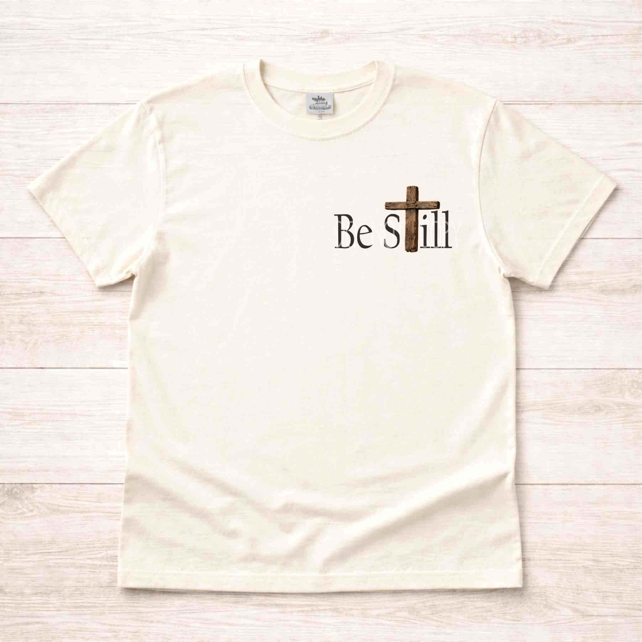 Be Still and Know Deer Christian T Shirt Becca's Banging Designs