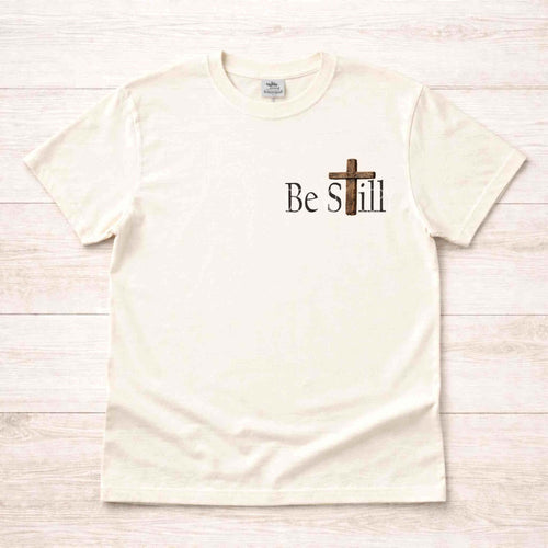 Be Still and Know Deer Christian T Shirt Becca's Banging Designs