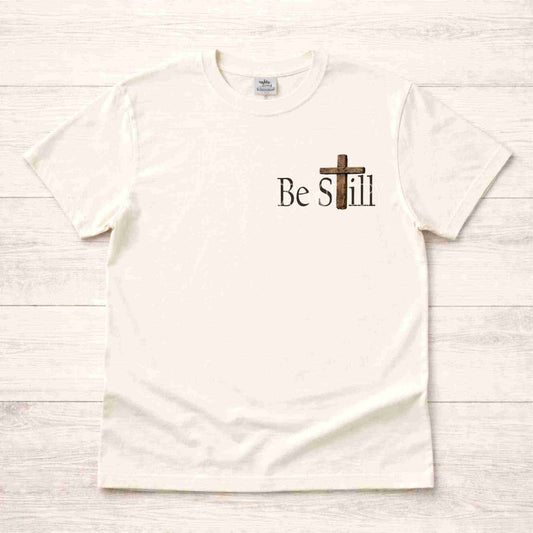 Be Still Deer | Tee - Becca's Banging Designs LLC